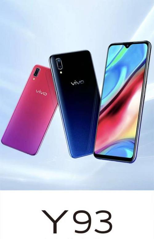 v1818ca是vivo什么型号的手机?