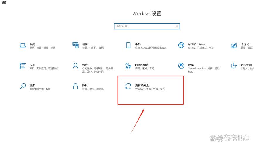 电脑怎么进入安全模式修复系统