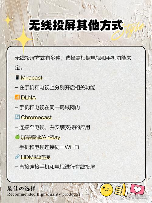 康佳65A10电视机如何设置开机密码?