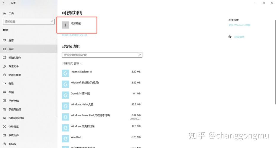 电脑屏幕分辨率灰色为什么电脑的屏幕分辨率调整那一栏是灰的调不了