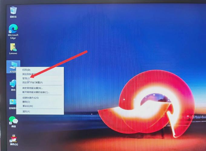 电脑重启后显示分辨率灰色了