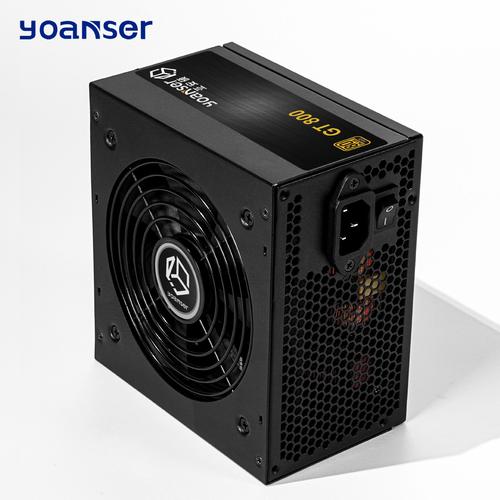 台式机电源哪个牌子好?前十台式机电源品牌排名榜