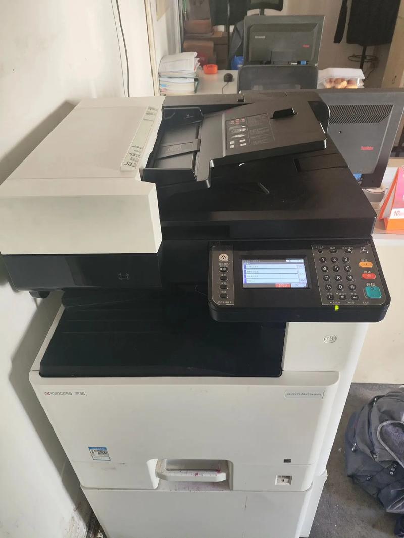 京瓷8124打印机可以只用一种黑色墨粉打印文件