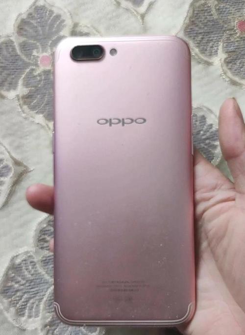 oppor11参数配置
