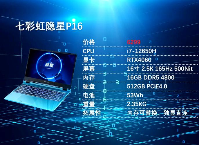 笔记本联想和华硕哪个好