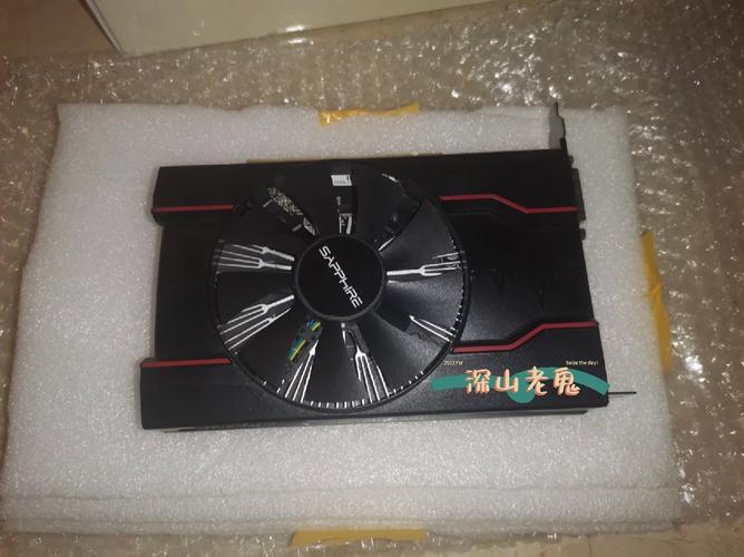 RX550相当于什么显卡