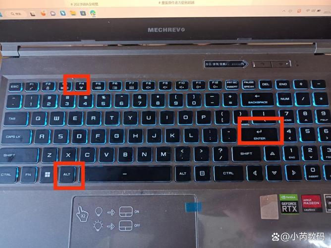 笔记本电脑怎么关机按哪个键