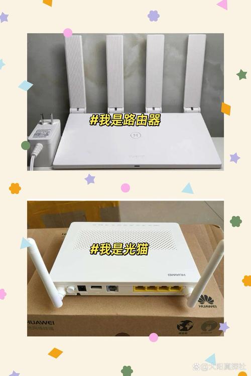 路由器和猫有啥区别