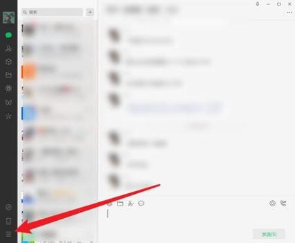 电脑微信视频没声音怎么回事啊?