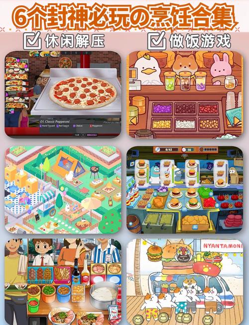 单机游戏排名榜2025前十名