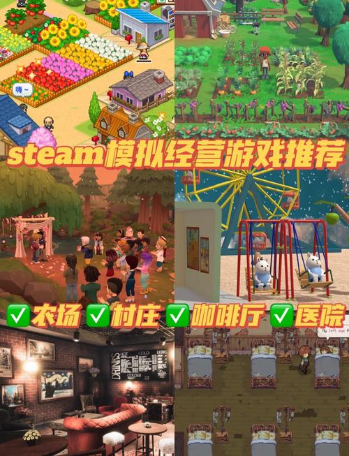 电脑大型单机游戏排名