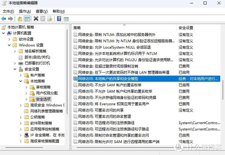 win10用网线连接另一台电脑win10两台电脑怎么互传文件通过一根网线...
