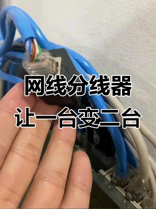 宽带怎么连接两台电脑