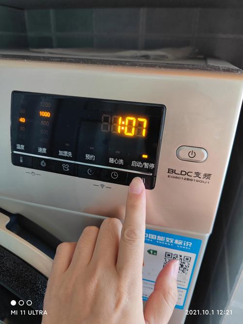 电脑怎么开机按哪个键