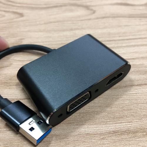 转换器插上笔记本了,然后怎么办