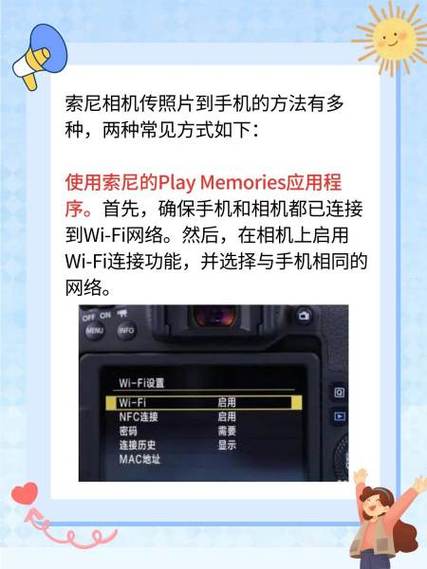 图马思特T300怎样升级固件,要连ps5的?