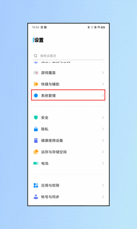忘记了小米平板电脑的密码怎么破