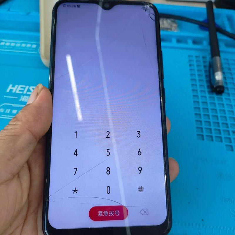 vivoy3标准版换个屏幕多少钱?