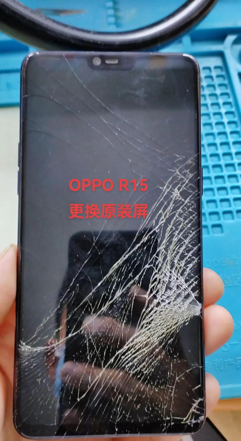 二手oppor15多少钱一台费用主要看成色配置和容量,二手oppor15现在多少...