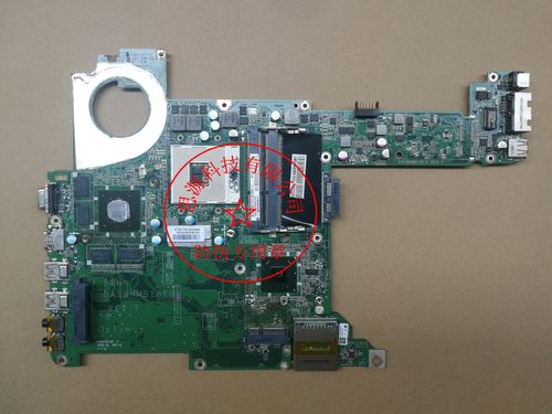 海尔笔记本电脑电池怎么换电池在那个地方