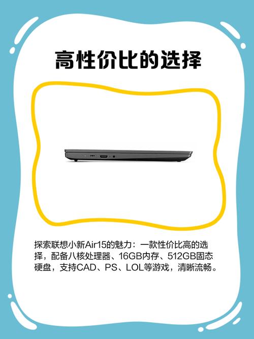 amd5700u核显相当于什么显卡