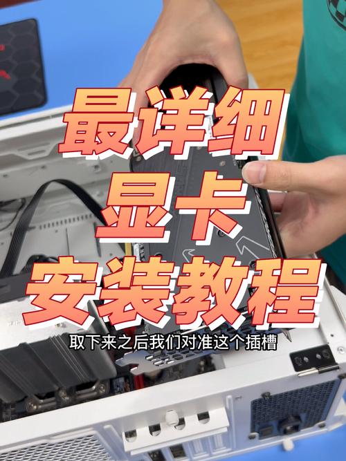 笔记本电脑没有了显卡怎么办?