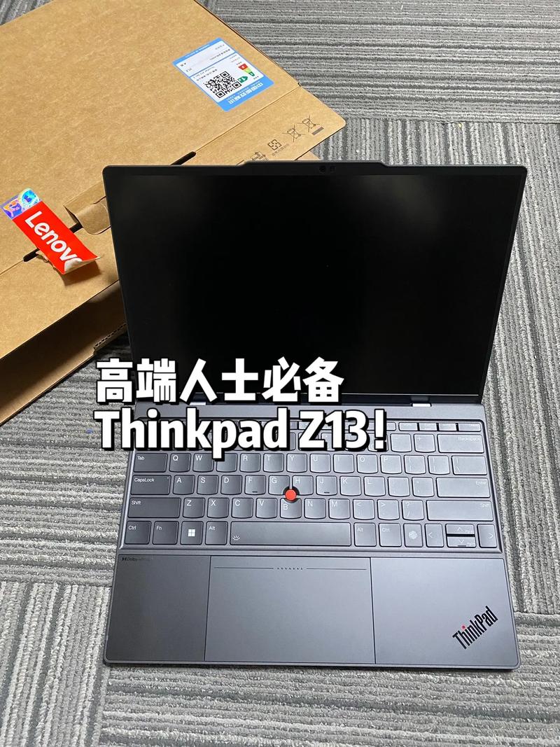 联想电脑最大的是几寸