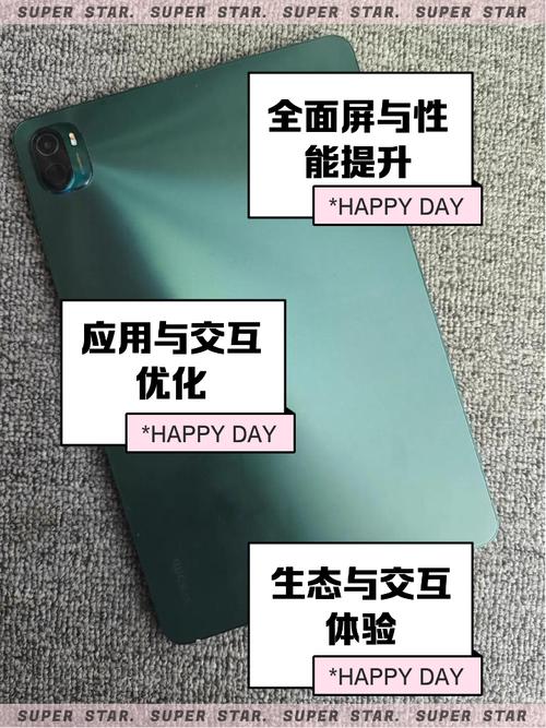 小米平板5屏碎了,可以换华为屏吗