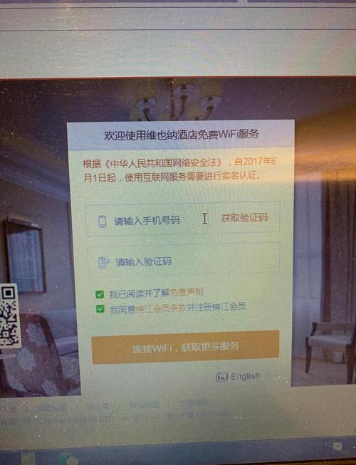 电脑如何让无线网络速度变快电脑网络怎么设置网速快