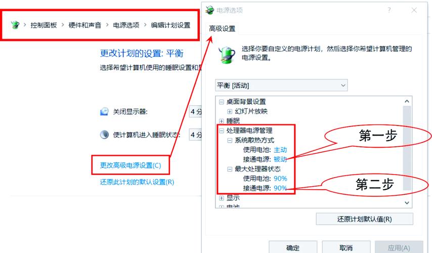 笔记本风扇声音大,是否要更换风扇?