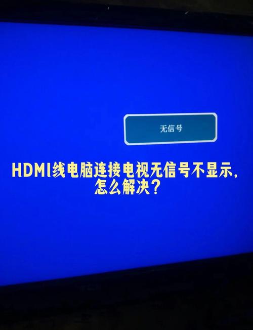 惠普win10插耳机没声音