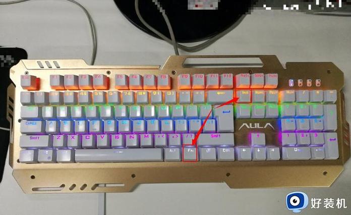 msi76电脑键盘灯更新之后关不了