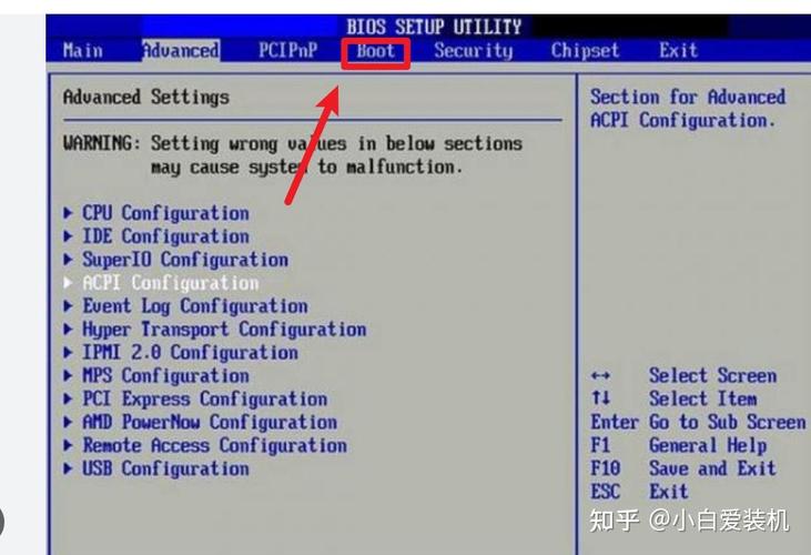 惠普电脑怎么用u盘重装电脑系统,惠普电脑如何用u盘重装系统