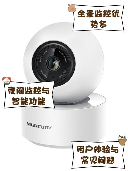 电脑能当监控摄像头用吗?