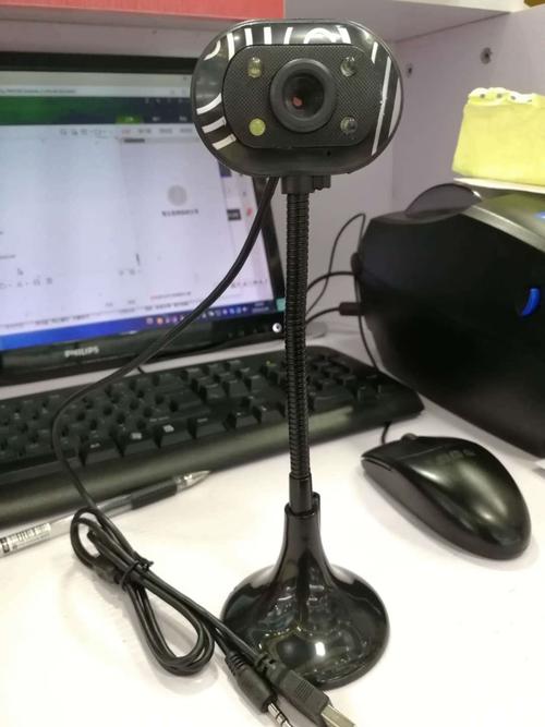 如何将电脑摄像头变成监控器