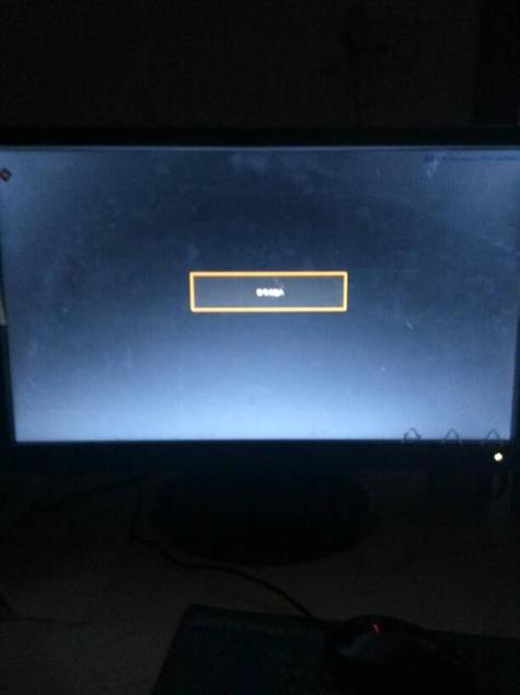 为什么我的显示器亮一下就不亮了。