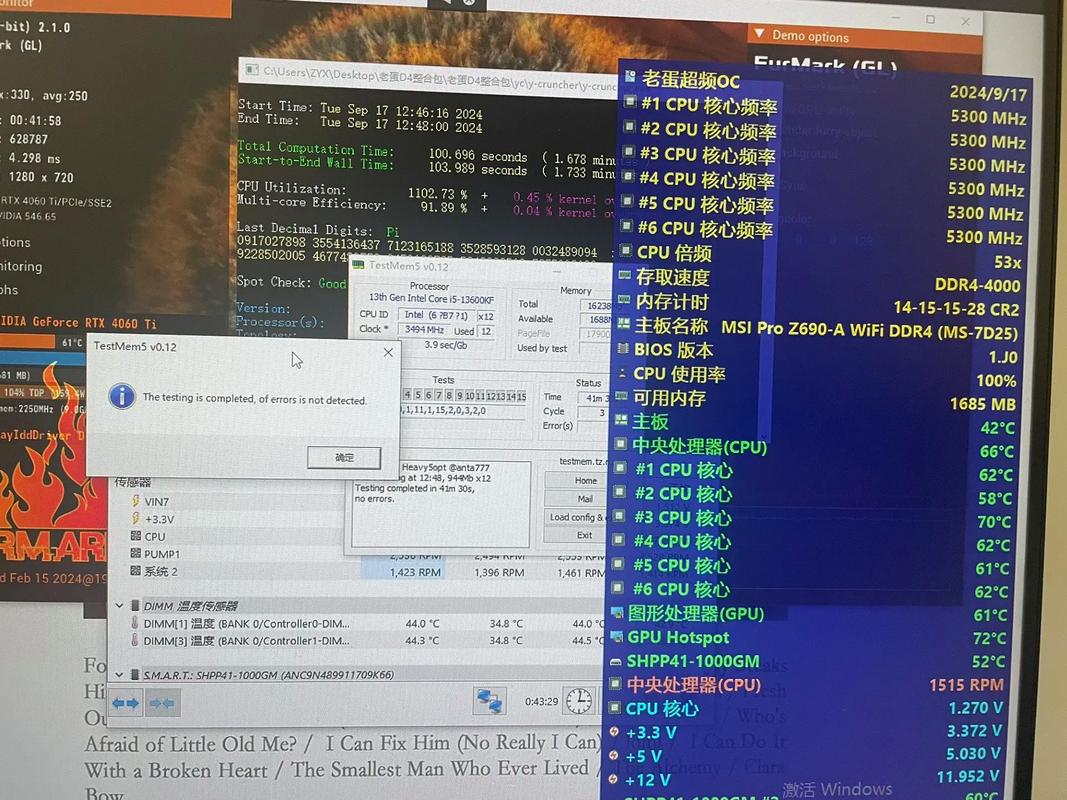 内存条对游戏的影响大吗