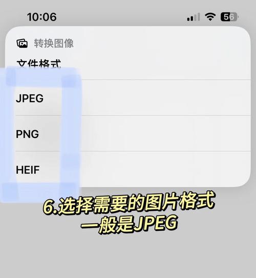 Oppo手机内存不够怎么扩大啊?