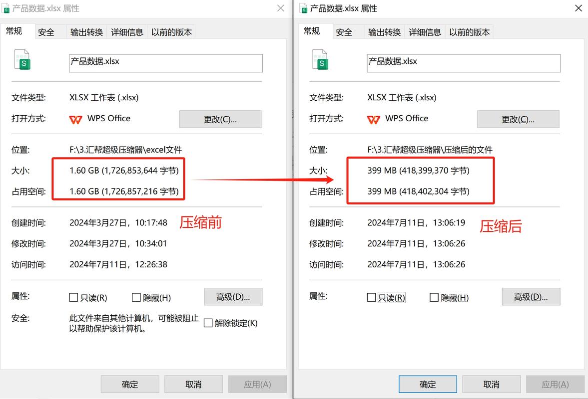 如何把D盘空间扩大?
