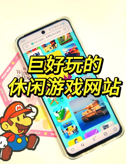 有哪些网页游戏