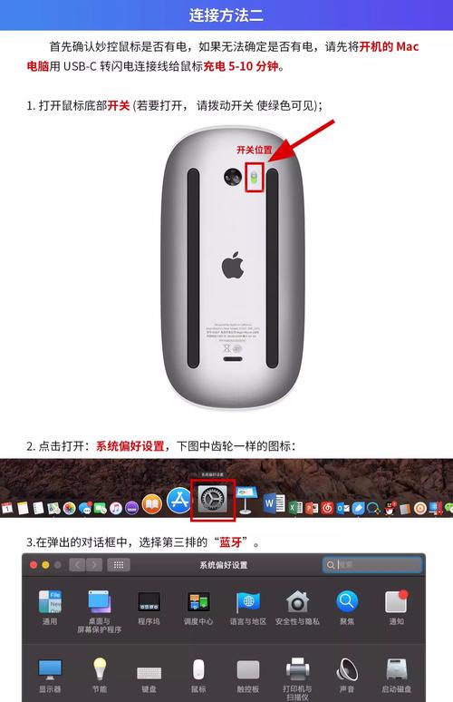 二合一电脑建议买吗