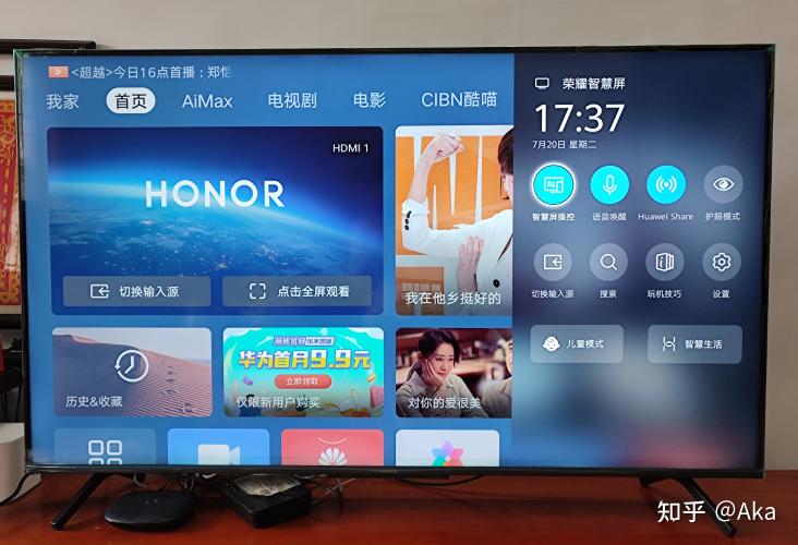 笔记本如何外接显示器(苹果笔记本如何外接显示器)