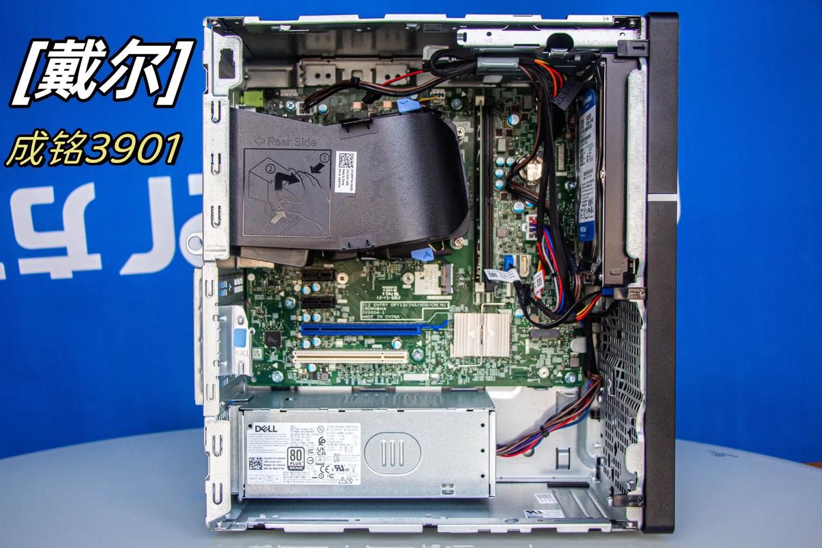 戴尔电脑台式机怎么样拆开主机