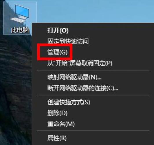 windows无法找到网络适配器的驱动程序