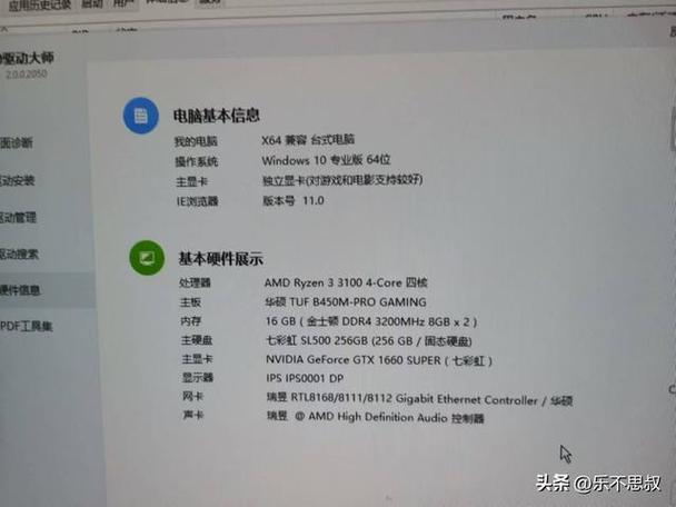 没装驱动的显卡能用吗