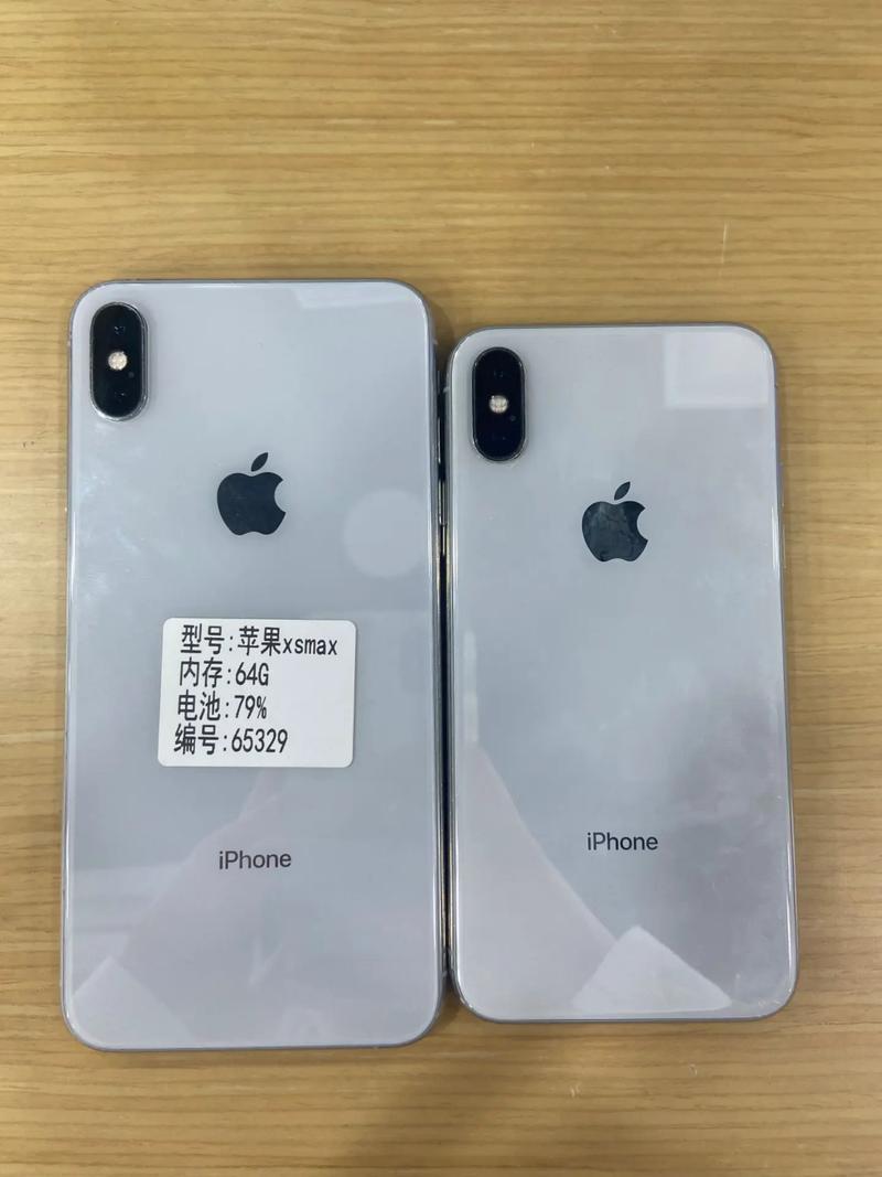 iphonex和iphonexs哪个好,如果是你会选取买哪个,这两款有什么不一样...