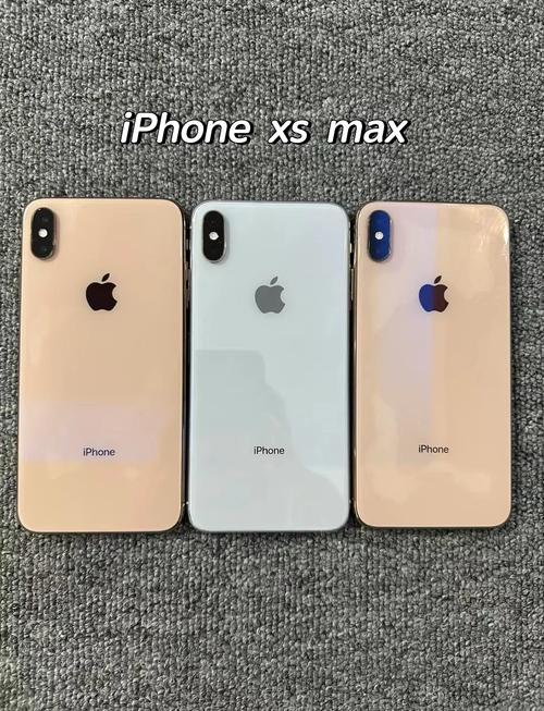 iphonexs和xr区别在哪