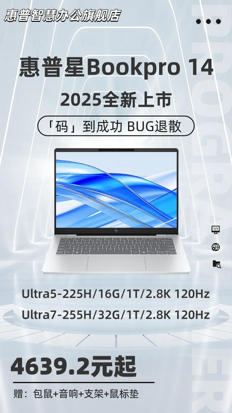 新电脑上市时间一般是多久