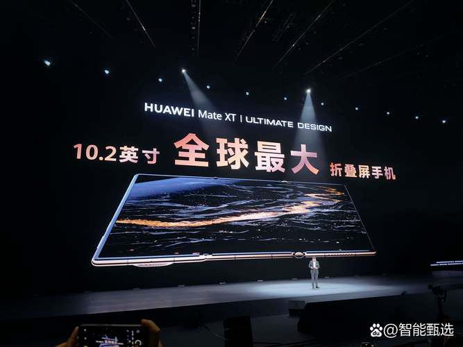 新款苹果电脑什么时候开售苹果电脑一般几月份出新品