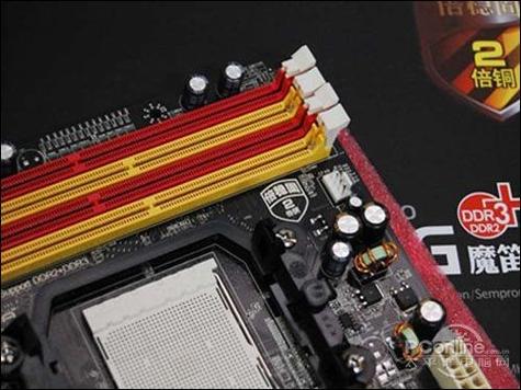 昂达785g魔笛版主板,电脑运行中关机,主板上有两个红灯亮起(照片中所...